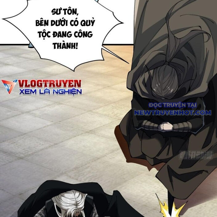 Gặp Mạnh Thì Càng Mạnh, Tu Vi Của Ta Không Giới Hạn Chapter 33 - Trang 2