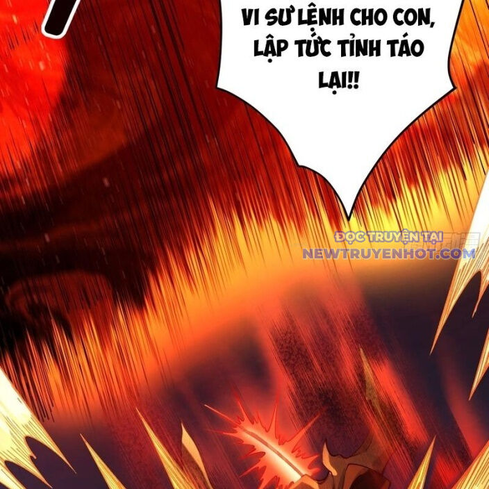 Gặp Mạnh Thì Càng Mạnh, Tu Vi Của Ta Không Giới Hạn Chapter 33 - Trang 2