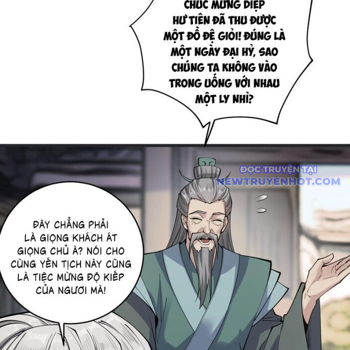 Gặp Mạnh Thì Càng Mạnh, Tu Vi Của Ta Không Giới Hạn Chapter 33 - Trang 2