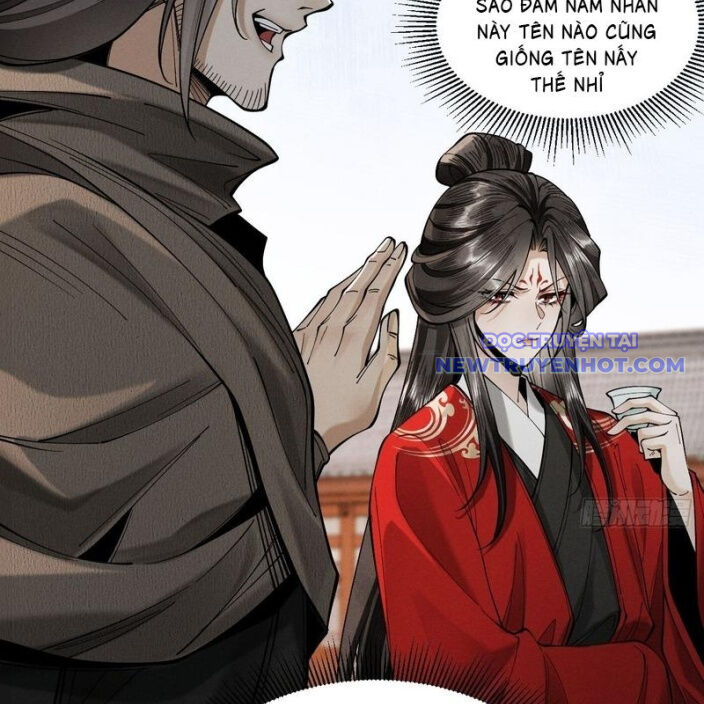 Gặp Mạnh Thì Càng Mạnh, Tu Vi Của Ta Không Giới Hạn Chapter 33 - Trang 2