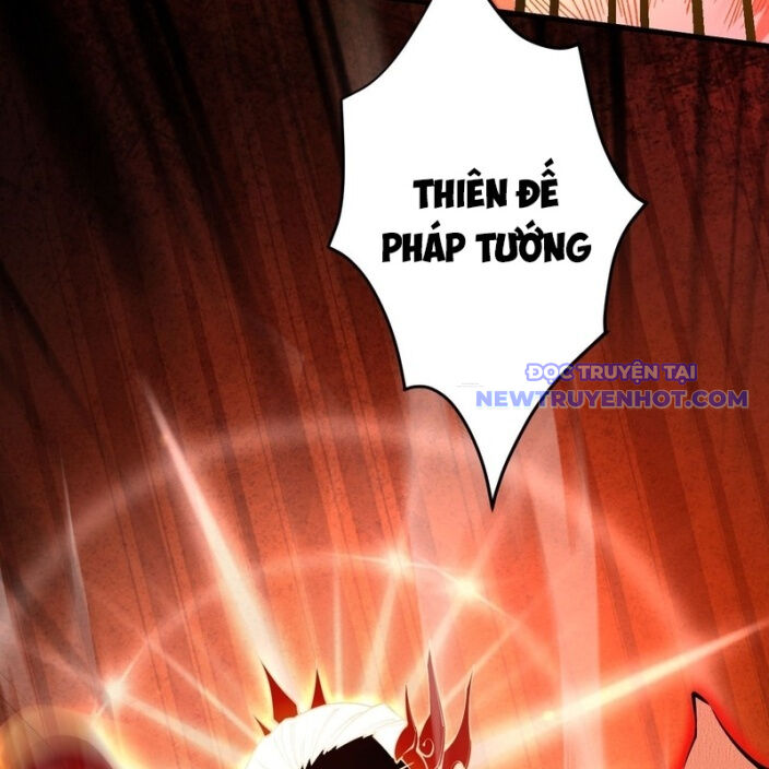 Gặp Mạnh Thì Càng Mạnh, Tu Vi Của Ta Không Giới Hạn Chapter 33 - Trang 2
