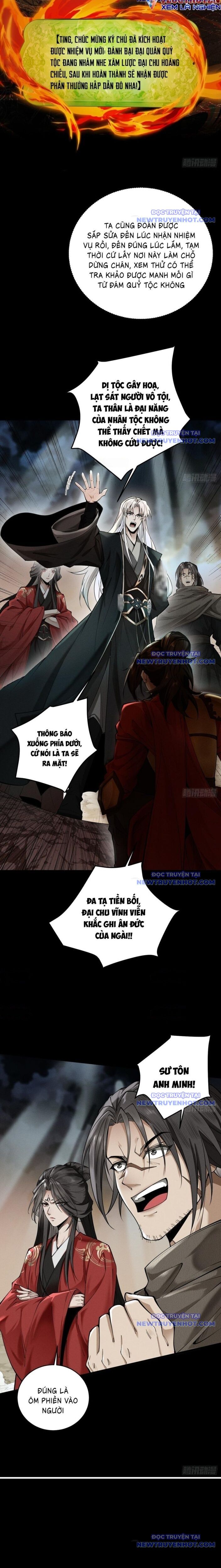 Gặp Mạnh Thì Càng Mạnh, Tu Vi Của Ta Không Giới Hạn Chapter 34 - Trang 2