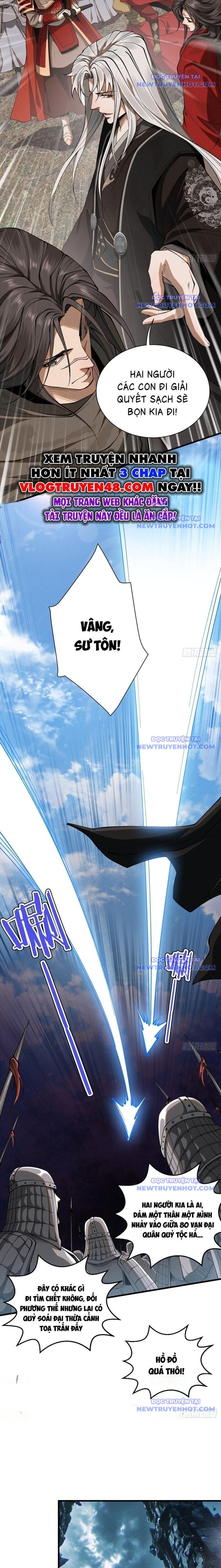 Gặp Mạnh Thì Càng Mạnh, Tu Vi Của Ta Không Giới Hạn Chapter 34 - Trang 2