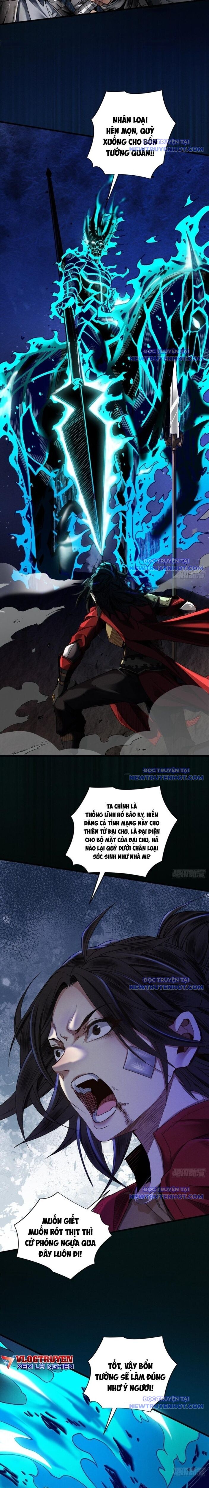 Gặp Mạnh Thì Càng Mạnh, Tu Vi Của Ta Không Giới Hạn Chapter 34 - Trang 2