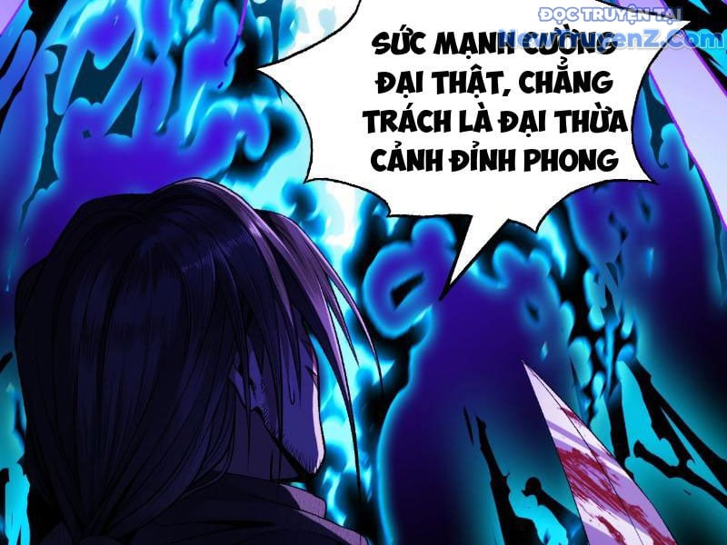 Gặp Mạnh Thì Càng Mạnh, Tu Vi Của Ta Không Giới Hạn Chapter 35 - Trang 2