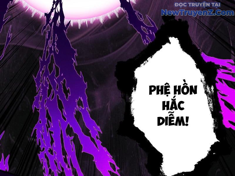 Gặp Mạnh Thì Càng Mạnh, Tu Vi Của Ta Không Giới Hạn Chapter 35 - Trang 2