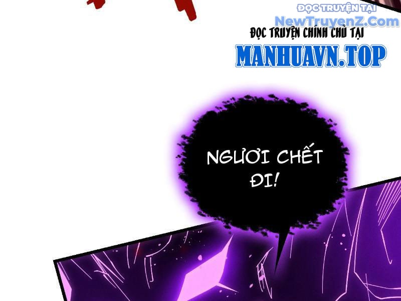 Gặp Mạnh Thì Càng Mạnh, Tu Vi Của Ta Không Giới Hạn Chapter 35 - Trang 2