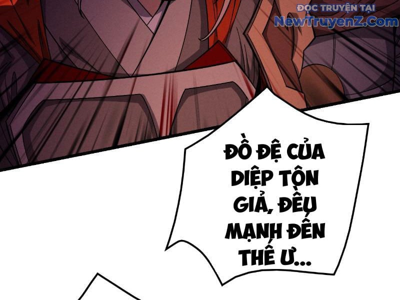 Gặp Mạnh Thì Càng Mạnh, Tu Vi Của Ta Không Giới Hạn Chapter 35 - Trang 2