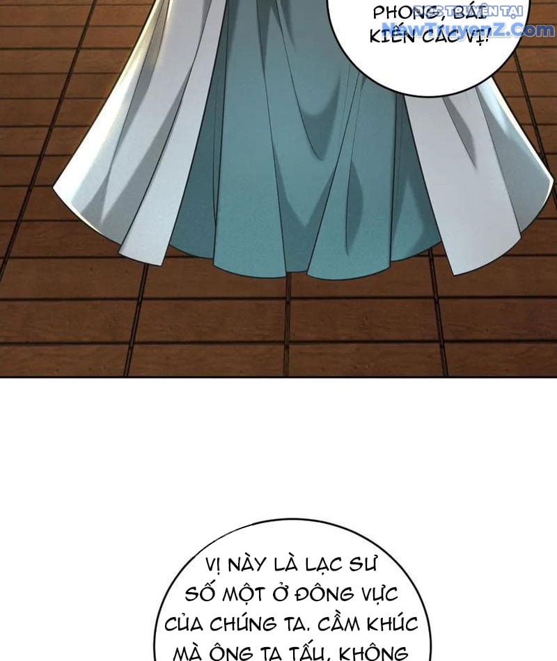 Gặp Mạnh Thì Càng Mạnh, Tu Vi Của Ta Không Giới Hạn Chapter 36 - Trang 2