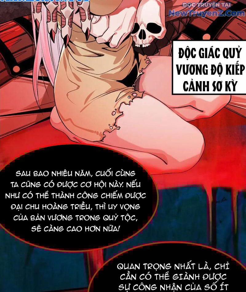 Gặp Mạnh Thì Càng Mạnh, Tu Vi Của Ta Không Giới Hạn Chapter 36 - Trang 2