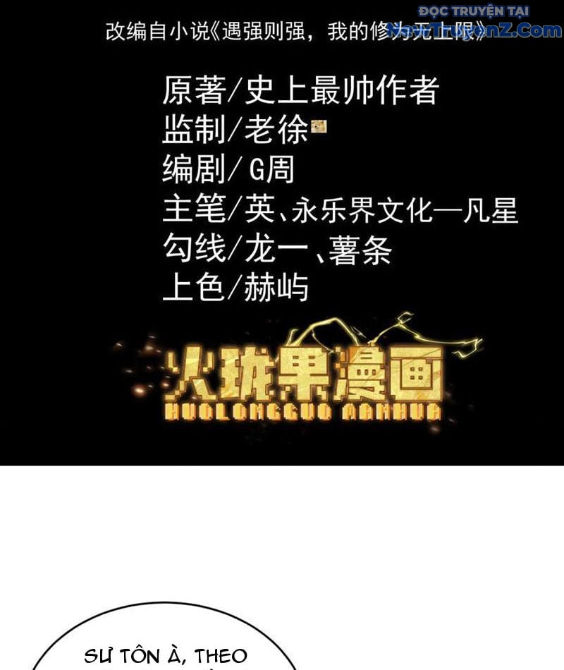 Gặp Mạnh Thì Càng Mạnh, Tu Vi Của Ta Không Giới Hạn Chapter 36 - Trang 2