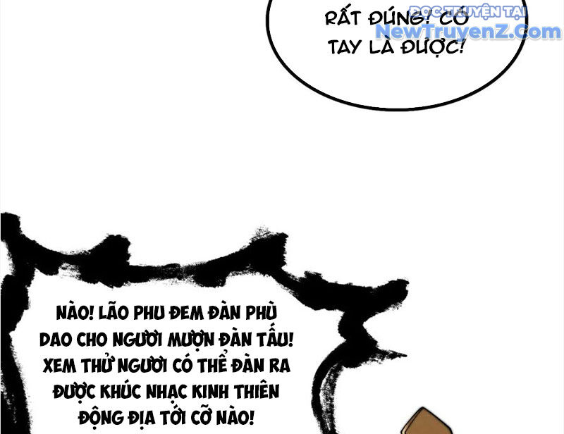 Gặp Mạnh Thì Càng Mạnh, Tu Vi Của Ta Không Giới Hạn Chapter 37 - Trang 2