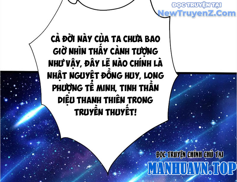 Gặp Mạnh Thì Càng Mạnh, Tu Vi Của Ta Không Giới Hạn Chapter 37 - Trang 2