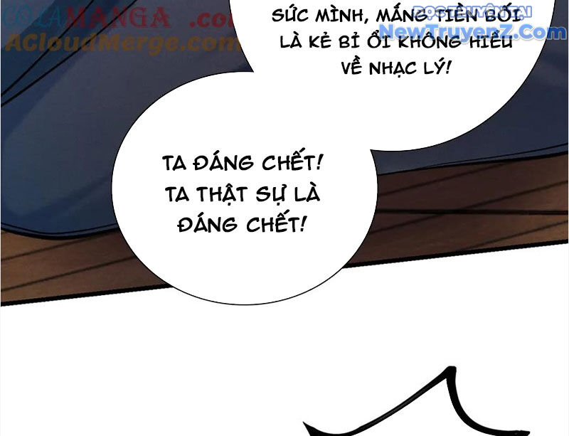 Gặp Mạnh Thì Càng Mạnh, Tu Vi Của Ta Không Giới Hạn Chapter 37 - Trang 2
