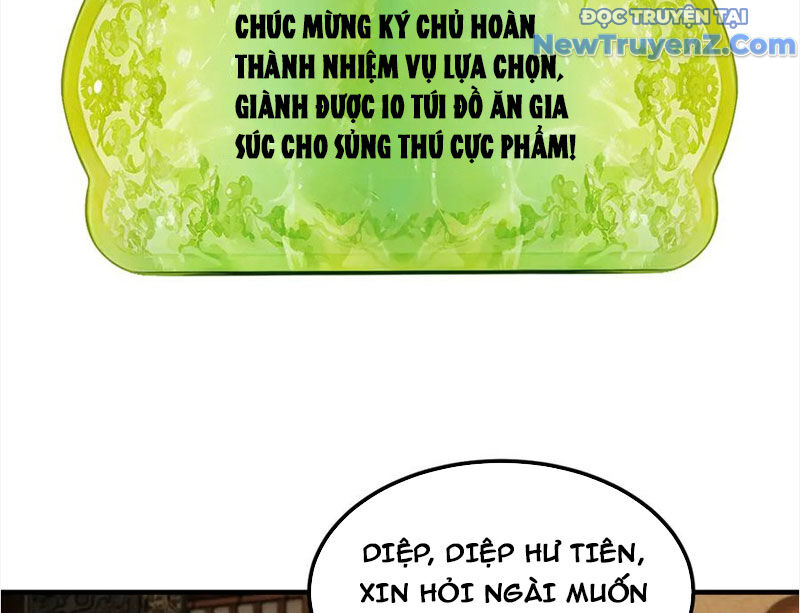 Gặp Mạnh Thì Càng Mạnh, Tu Vi Của Ta Không Giới Hạn Chapter 37 - Trang 2