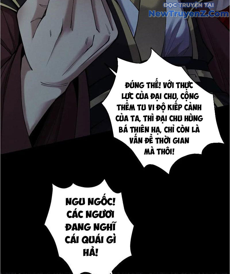 Gặp Mạnh Thì Càng Mạnh, Tu Vi Của Ta Không Giới Hạn Chapter 38 - Trang 2