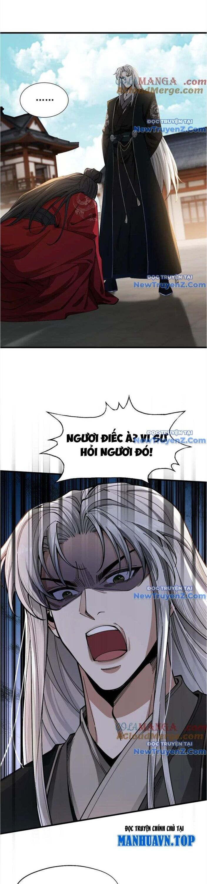 Gặp Mạnh Thì Càng Mạnh, Tu Vi Của Ta Không Giới Hạn Chapter 39 - Trang 2