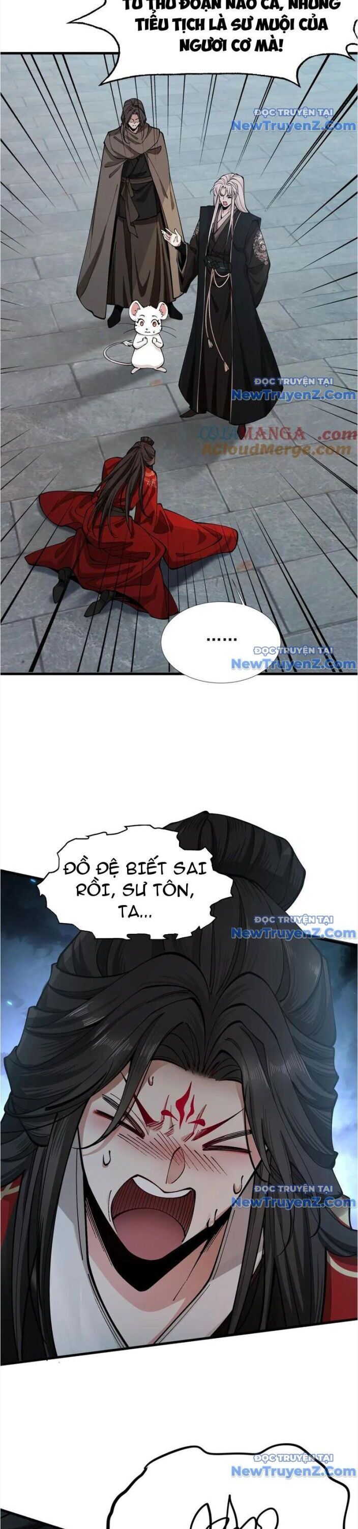 Gặp Mạnh Thì Càng Mạnh, Tu Vi Của Ta Không Giới Hạn Chapter 39 - Trang 2