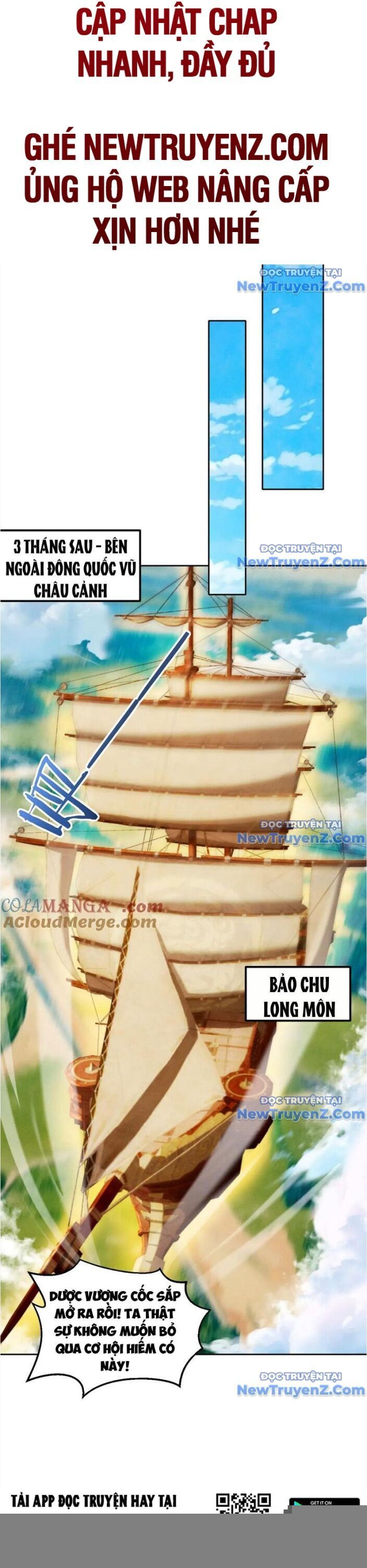 Gặp Mạnh Thì Càng Mạnh, Tu Vi Của Ta Không Giới Hạn Chapter 39 - Trang 2