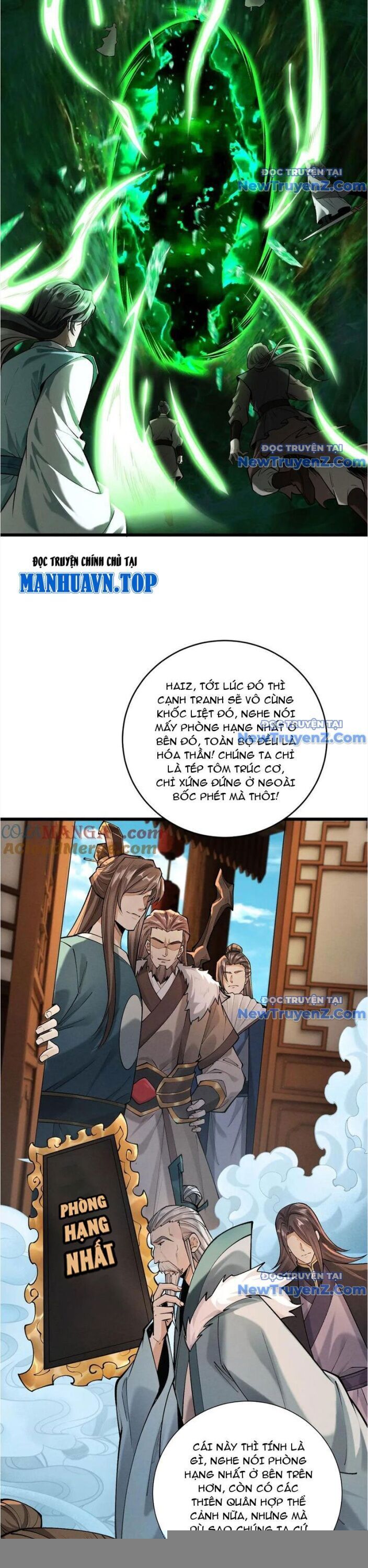 Gặp Mạnh Thì Càng Mạnh, Tu Vi Của Ta Không Giới Hạn Chapter 39 - Trang 2