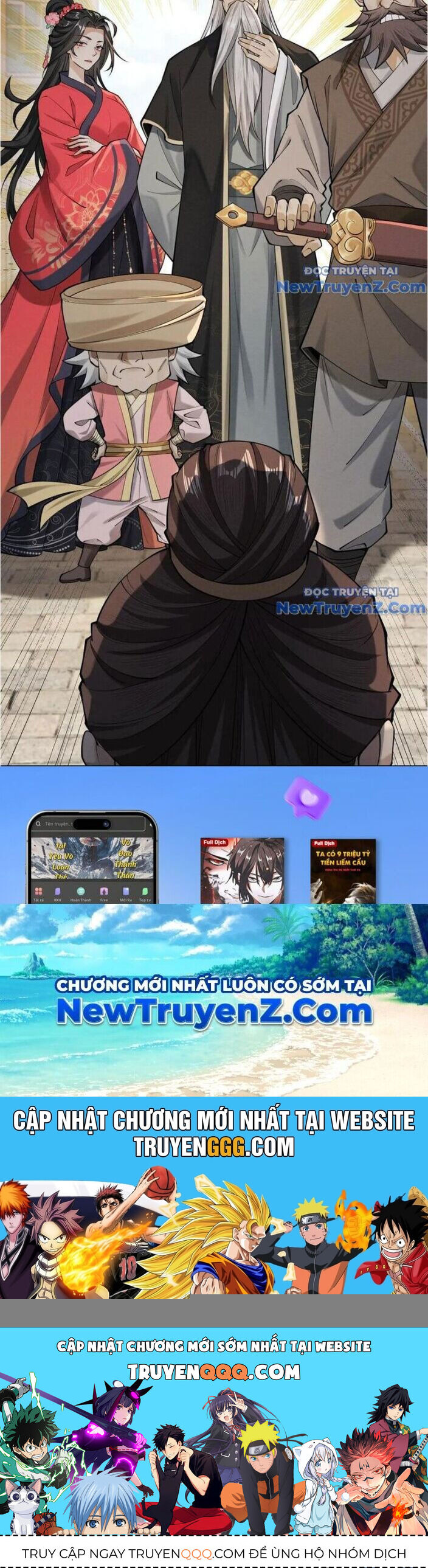 Gặp Mạnh Thì Càng Mạnh, Tu Vi Của Ta Không Giới Hạn Chapter 39 - Trang 2