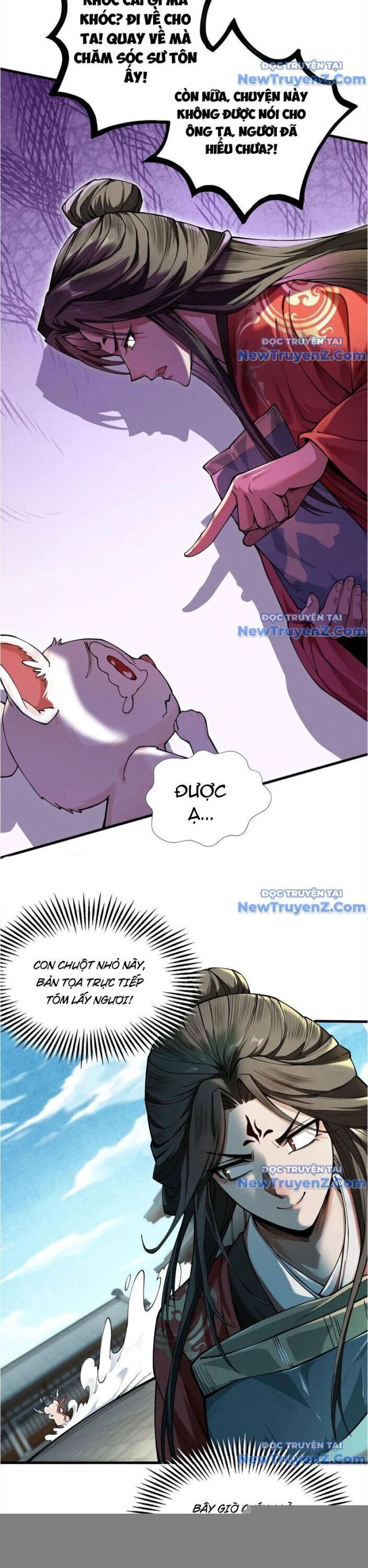 Gặp Mạnh Thì Càng Mạnh, Tu Vi Của Ta Không Giới Hạn Chapter 39 - Trang 2