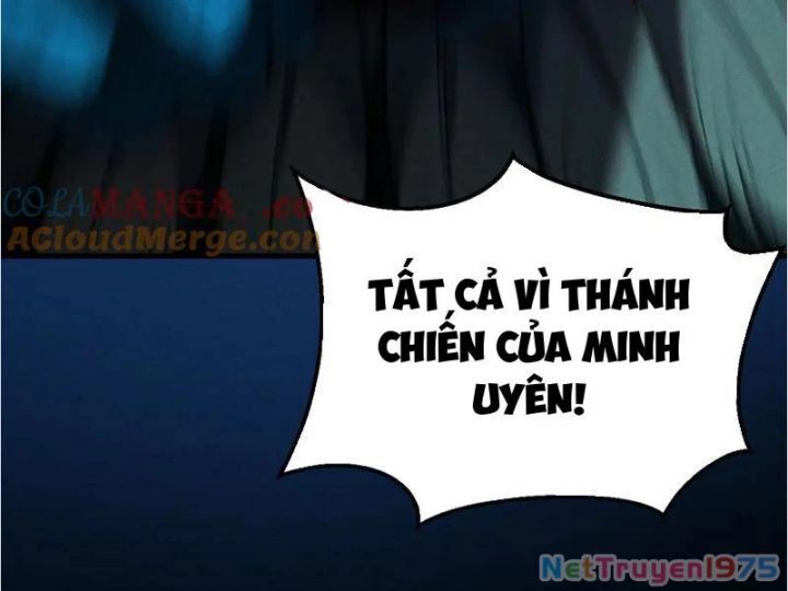 Gặp Mạnh Thì Càng Mạnh, Tu Vi Của Ta Không Giới Hạn Chapter 41 - Trang 2