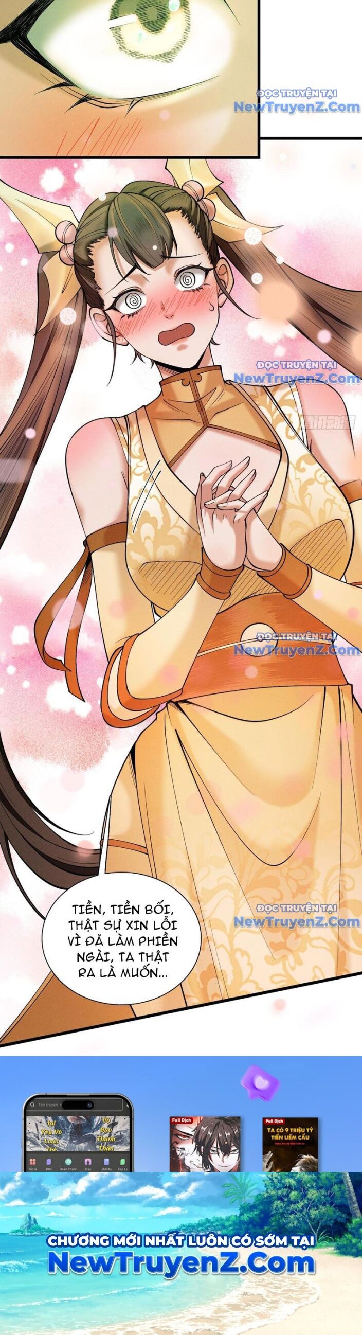 Gặp Mạnh Thì Càng Mạnh, Tu Vi Của Ta Không Giới Hạn Chapter 42 - Trang 2