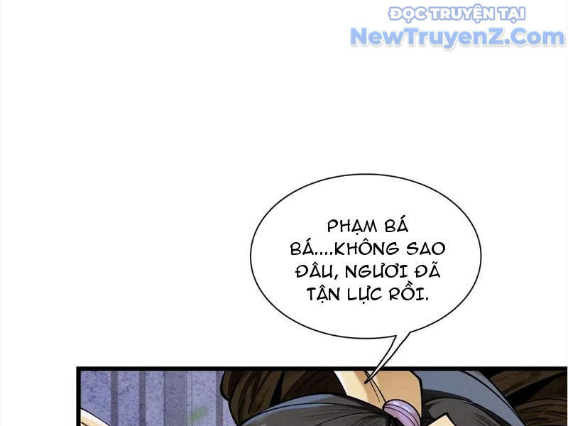 Gặp Mạnh Thì Càng Mạnh, Tu Vi Của Ta Không Giới Hạn Chapter 45 - Trang 2