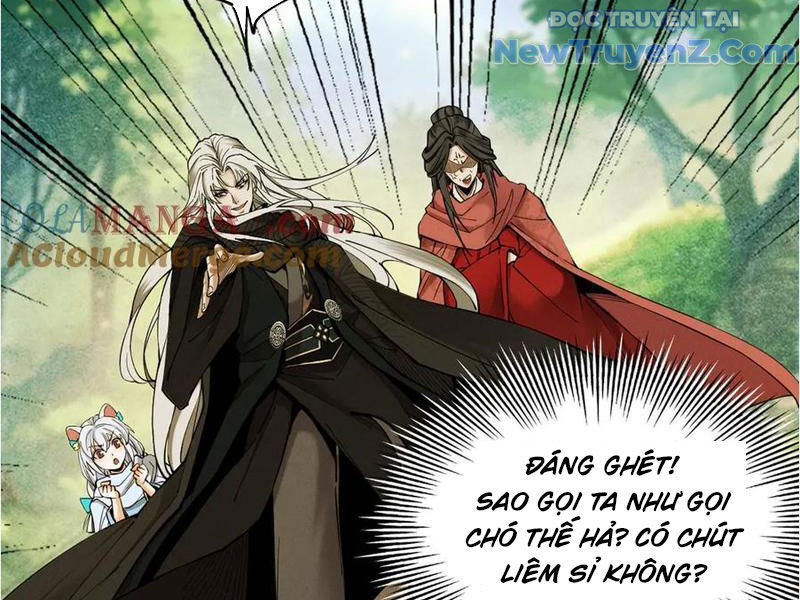 Gặp Mạnh Thì Càng Mạnh, Tu Vi Của Ta Không Giới Hạn Chapter 45 - Trang 2