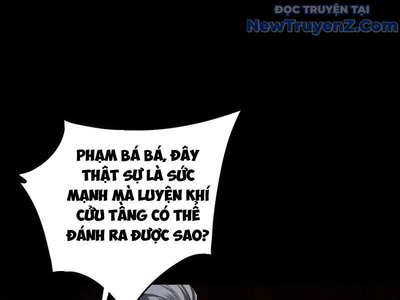 Gặp Mạnh Thì Càng Mạnh, Tu Vi Của Ta Không Giới Hạn Chapter 47 - Trang 2