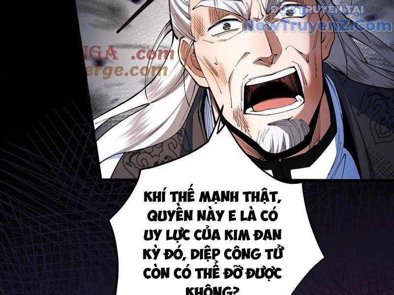Gặp Mạnh Thì Càng Mạnh, Tu Vi Của Ta Không Giới Hạn Chapter 47 - Trang 2
