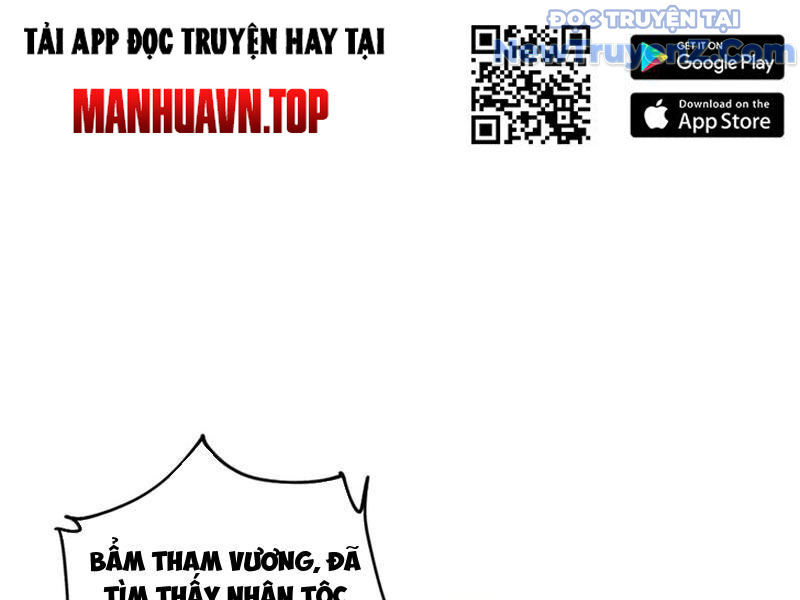 Gặp Mạnh Thì Càng Mạnh, Tu Vi Của Ta Không Giới Hạn Chapter 47 - Trang 2