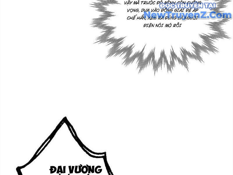 Gặp Mạnh Thì Càng Mạnh, Tu Vi Của Ta Không Giới Hạn Chapter 48 - Trang 2