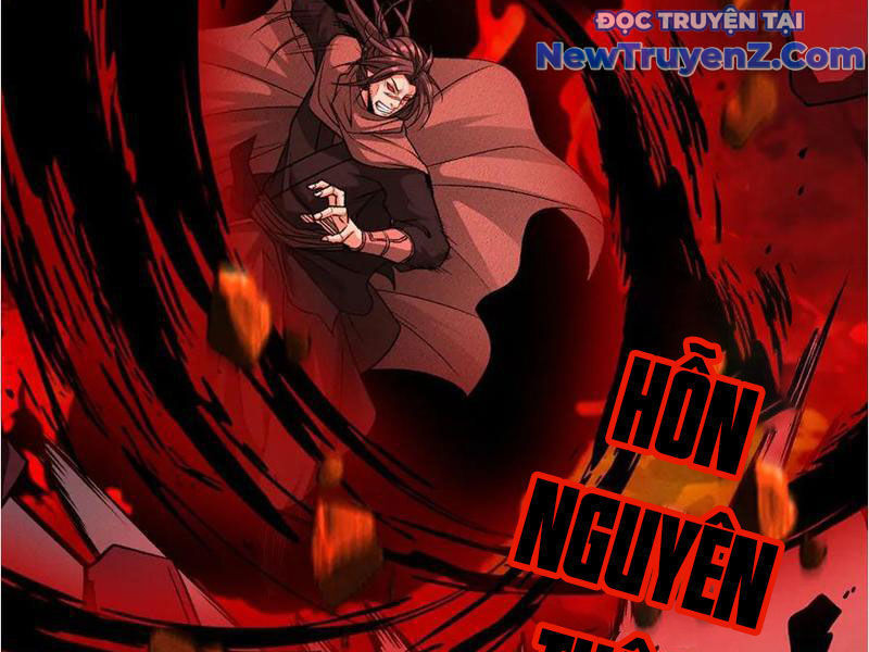 Gặp Mạnh Thì Càng Mạnh, Tu Vi Của Ta Không Giới Hạn Chapter 48 - Trang 2