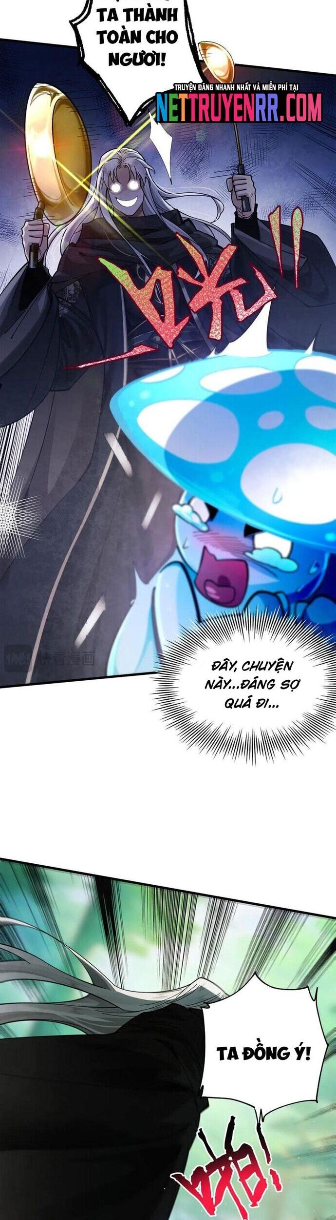 Gặp Mạnh Thì Càng Mạnh, Tu Vi Của Ta Không Giới Hạn Chapter 51 - Trang 2