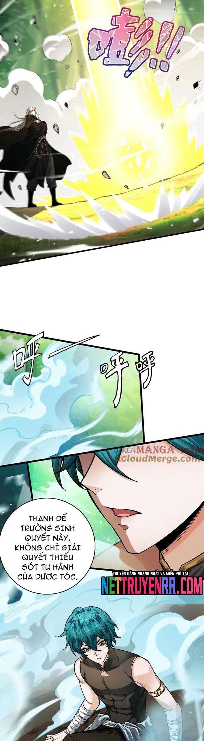 Gặp Mạnh Thì Càng Mạnh, Tu Vi Của Ta Không Giới Hạn Chapter 51 - Trang 2