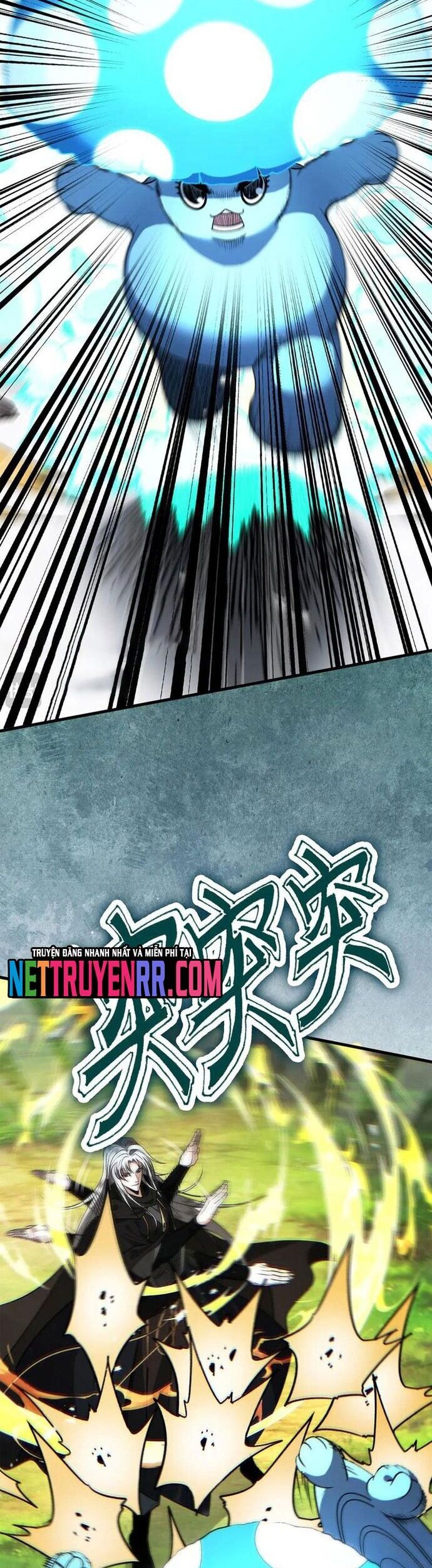 Gặp Mạnh Thì Càng Mạnh, Tu Vi Của Ta Không Giới Hạn Chapter 51 - Trang 2