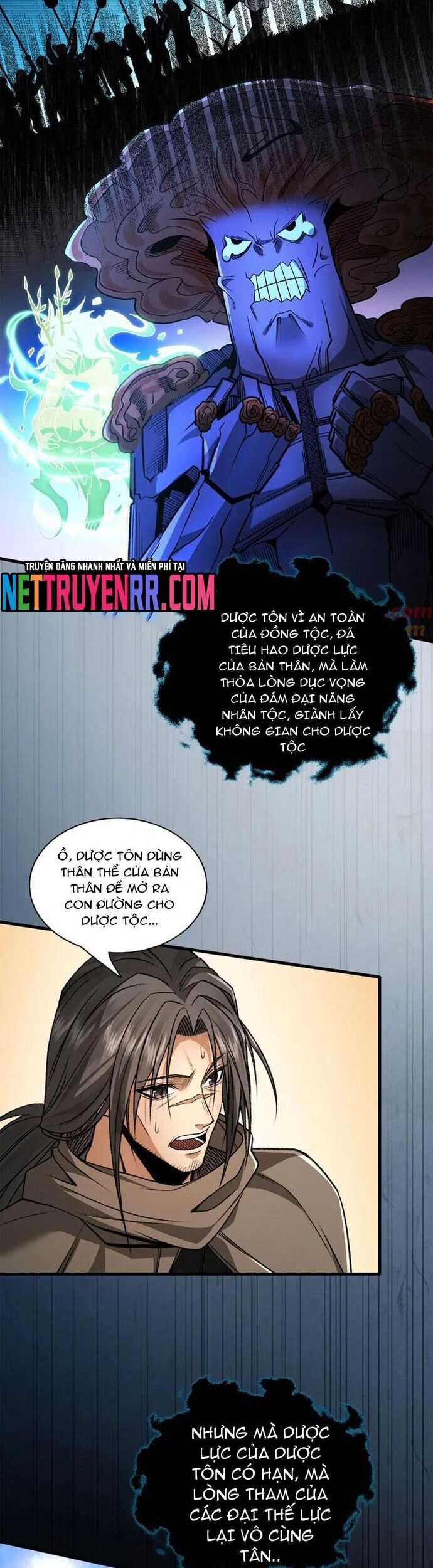 Gặp Mạnh Thì Càng Mạnh, Tu Vi Của Ta Không Giới Hạn Chapter 51 - Trang 2