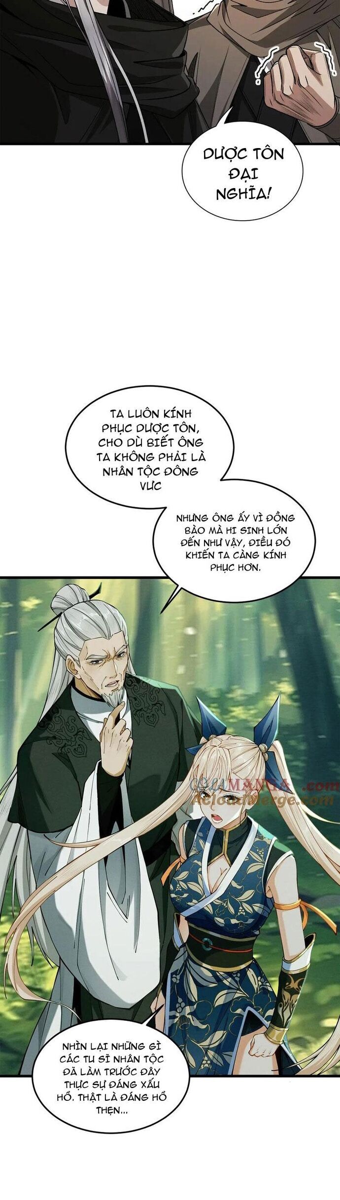 Gặp Mạnh Thì Càng Mạnh, Tu Vi Của Ta Không Giới Hạn Chapter 51 - Trang 2