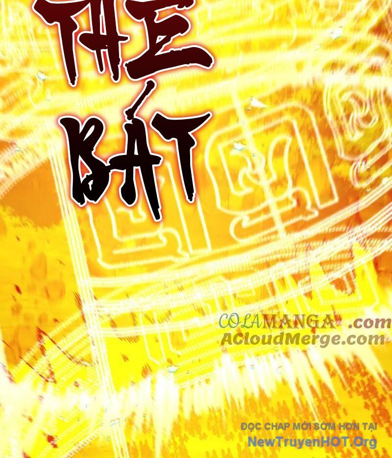 Gặp Mạnh Thì Càng Mạnh, Tu Vi Của Ta Không Giới Hạn Chapter 52 - Trang 2