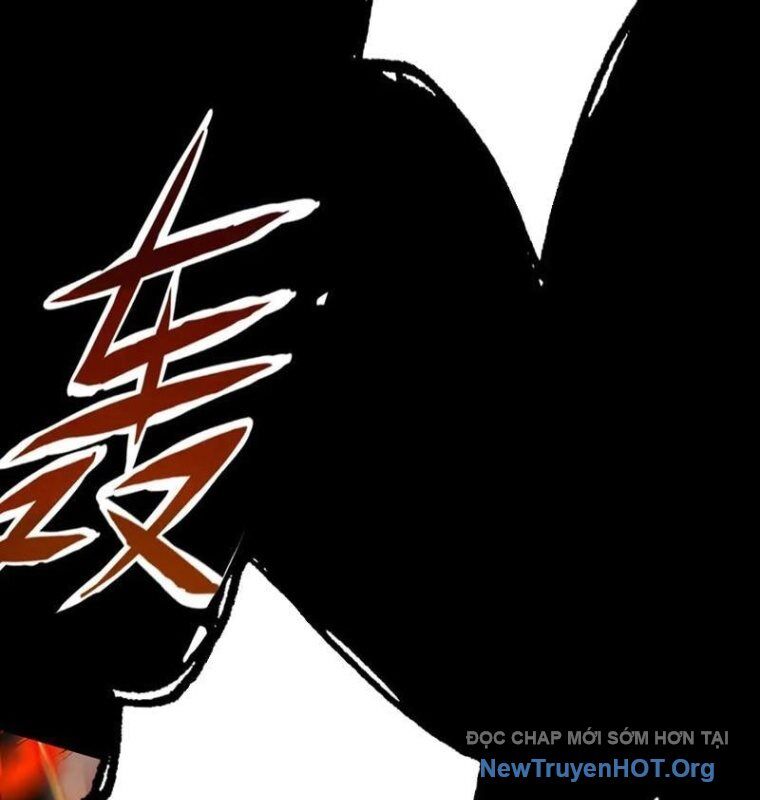 Gặp Mạnh Thì Càng Mạnh, Tu Vi Của Ta Không Giới Hạn Chapter 53 - Trang 2