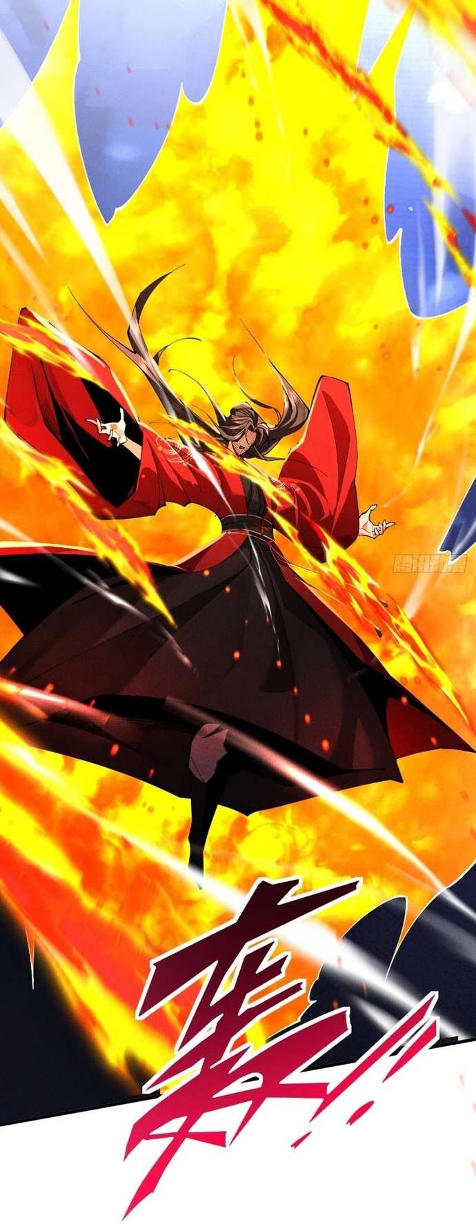 Gặp Mạnh Thì Càng Mạnh, Tu Vi Của Ta Không Giới Hạn Chapter 54 - Trang 2