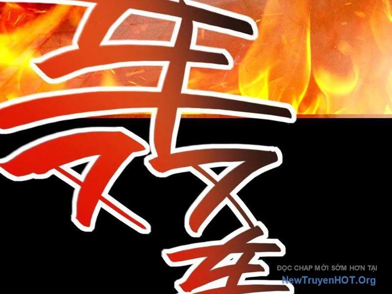 Gặp Mạnh Thì Càng Mạnh, Tu Vi Của Ta Không Giới Hạn Chapter 55 - Trang 2