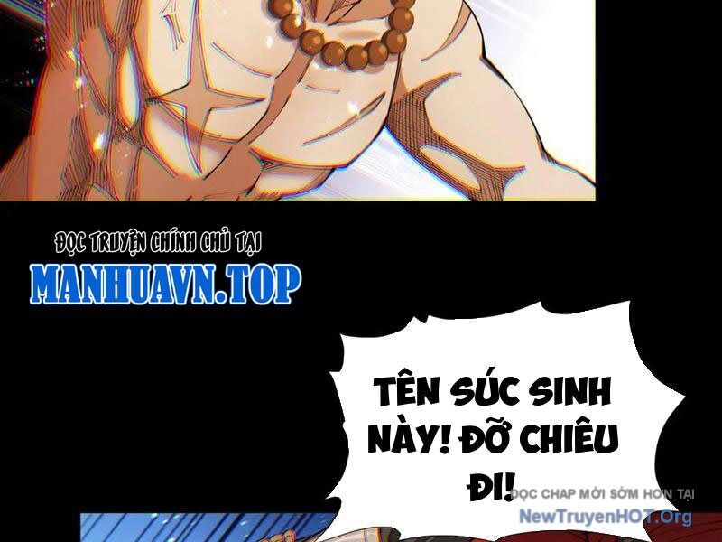 Gặp Mạnh Thì Càng Mạnh, Tu Vi Của Ta Không Giới Hạn Chapter 55.5 - Trang 2