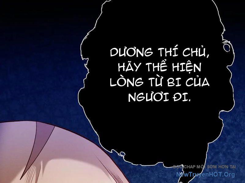 Gặp Mạnh Thì Càng Mạnh, Tu Vi Của Ta Không Giới Hạn Chapter 55.5 - Trang 2