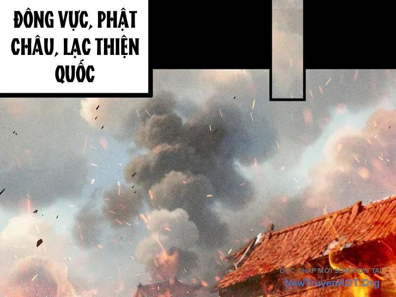 Gặp Mạnh Thì Càng Mạnh, Tu Vi Của Ta Không Giới Hạn Chapter 55.5 - Trang 2