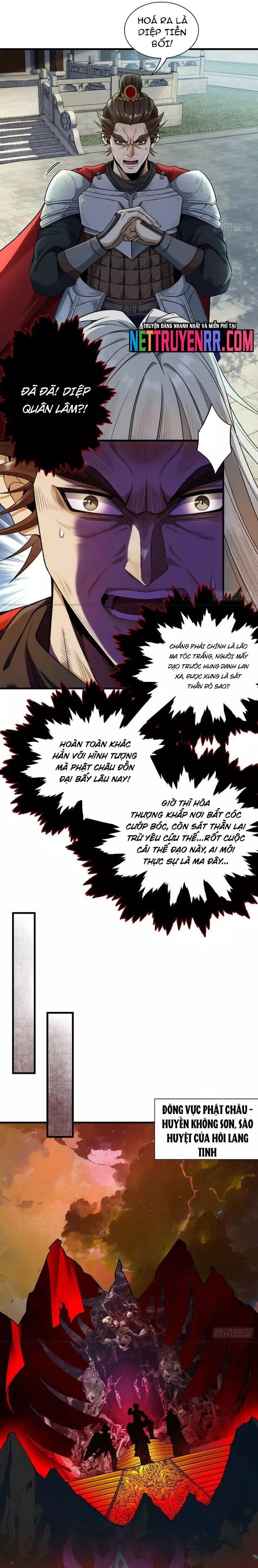 Gặp Mạnh Thì Càng Mạnh, Tu Vi Của Ta Không Giới Hạn Chapter 56 - Trang 2