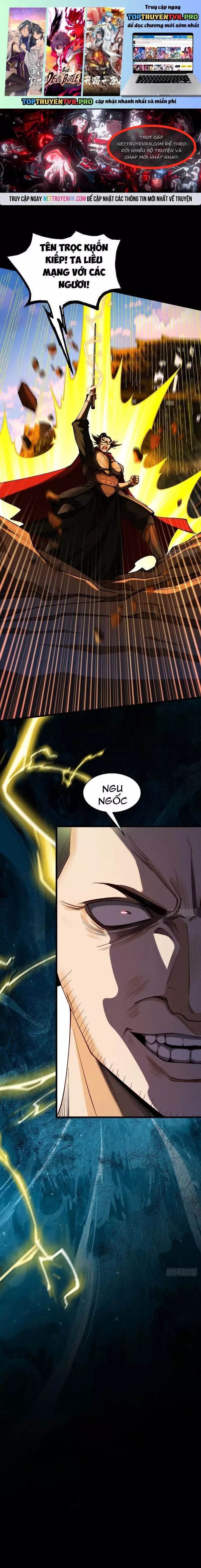 Gặp Mạnh Thì Càng Mạnh, Tu Vi Của Ta Không Giới Hạn Chapter 56 - Trang 2