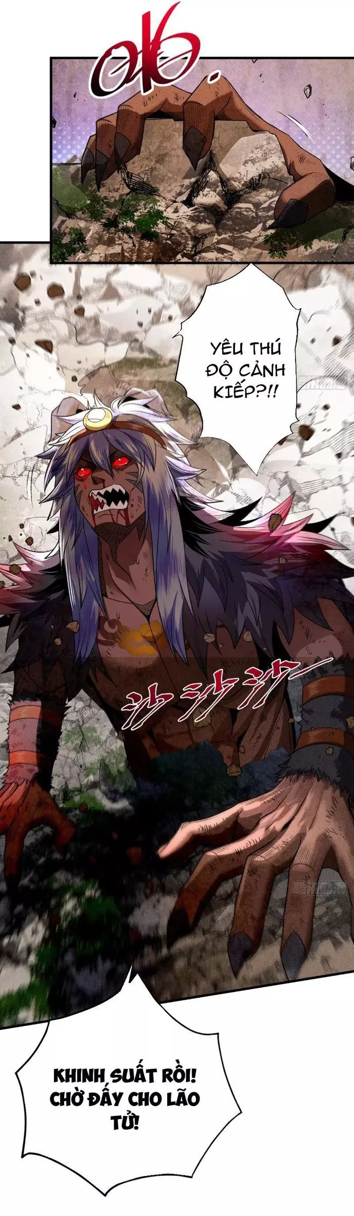 Gặp Mạnh Thì Càng Mạnh, Tu Vi Của Ta Không Giới Hạn Chapter 56 - Trang 2